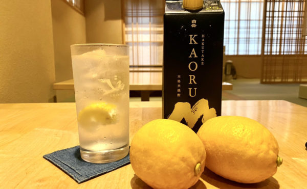 白岳KAORUで作ったレモンサワーの写真